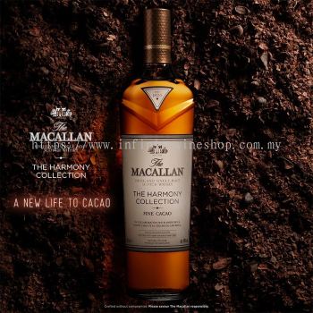 MACALLAN The Harmony Collection Fine Cacao