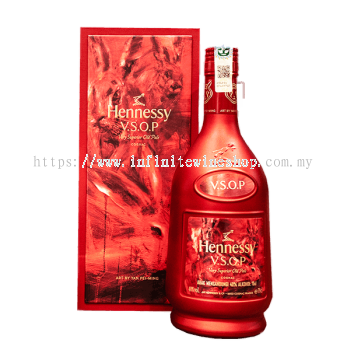 HENNESSY VSOP LIMITED CNY2023 