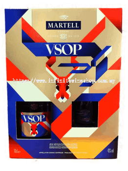 MARTELL VSOP RED BARREL CNY 2023