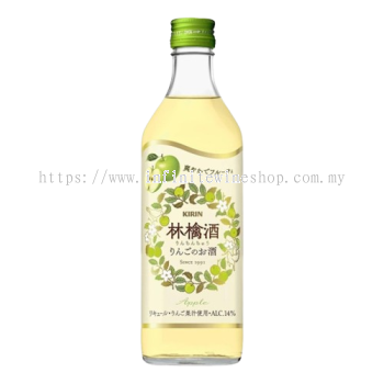 Kirin Apple 