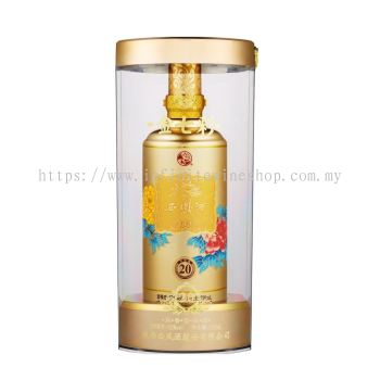 ������߲ʰ׾�20�� SHAANXI XIFENG LIQUOR 20 YRS (GOLDEN COLOUR) 500ML 45%
