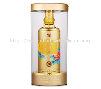 ������߲ʰ׾�20�� SHAANXI XIFENG LIQUOR 20 YRS (GOLDEN COLOUR) 500ML 45%