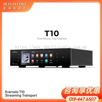 Eversolo T10 Streaming Transport