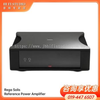 Rega Solis Reference Power Amplifier