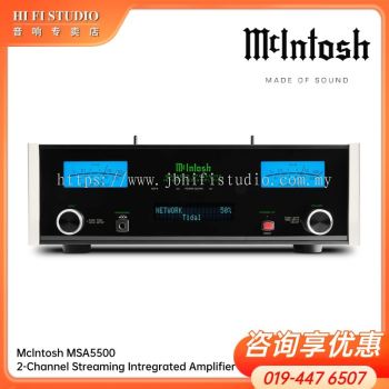 Mclntosh MSA5500 2-Channel Streaming Intregrated Amplifier