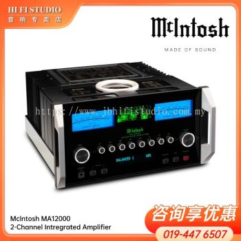 Mclntosh MA12000 2-Channel Intregrated Amplifier