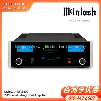 Mclntosh MA5300 2-Channel Intregrated Amplifier