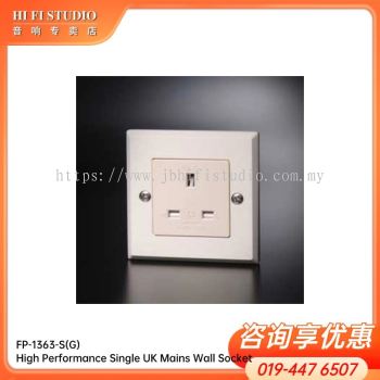 Furutech FP-1363-S(G) High Performance Single UK Mains Wall Socket