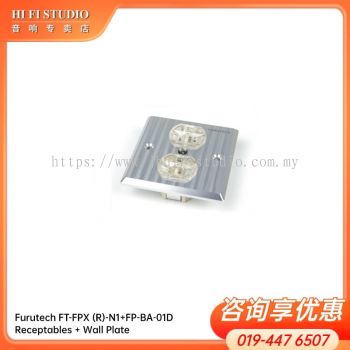 Furutech FT-FPX (R) N1+FP-BA-01D Receptables + Wall Plate