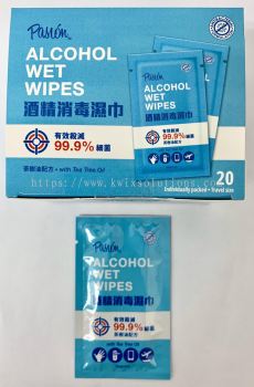 KWIX SOLUTIONS PTE LTD - Alcohol Wet Wipes (Box of 20)