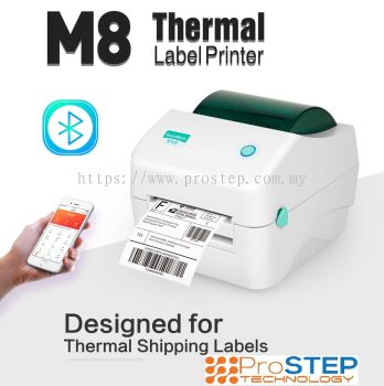 SOONMARK Bluetooh Thermal Label Printer, Model: M8