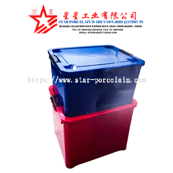 45L SOLID COLOUR STORAGE BOX