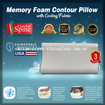 Memory Foam Contour Pillow with Cooling Fabric & Neck Support comfortable for neck pain