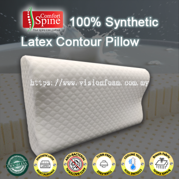 Latex Feel Contour Pillow Neck Therapy with Cool Silk Fabric [Premium Grade]