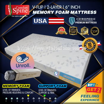 Comfort Spine V-Flip Memory Foam Mattress 2 side mattress tilam