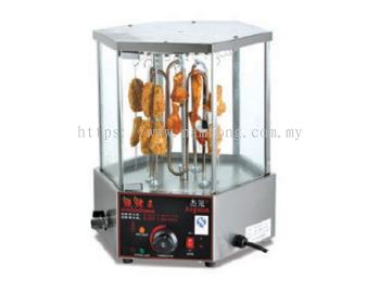 D40 Rotary Mutton String Roaster