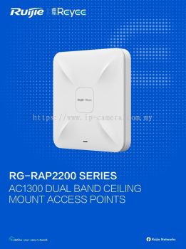 RG-RAP2200 SERIES DUAL BAND CEILING MOUNT ACCESS POINTS
