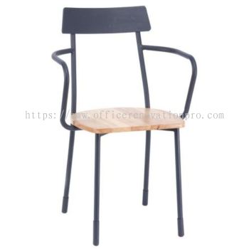 IPCAFE/LC - CAFE LOW CHAIR WITH ARMREST