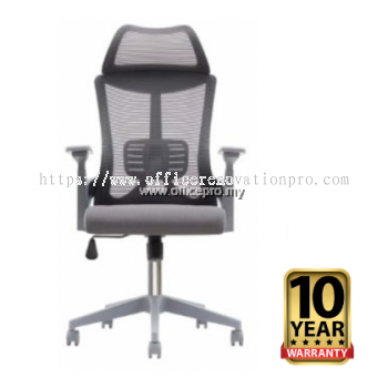 IP-M54 Ergonomic Mesh Chair | Office Chair Bukit Jalil