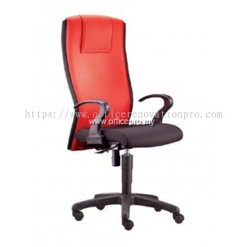 IPBR-11 Highback Chair Gombak