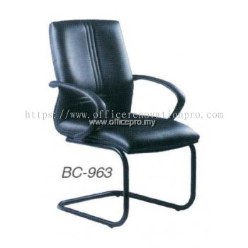 IPBC-963 Ganymede Visitor Chair