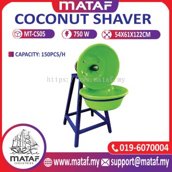 Mesin Parut Kelapa/ Coconut Grinder (MT-CS05)