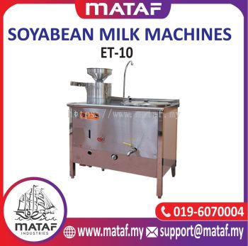 Soya Bean Milk Machine ET-10