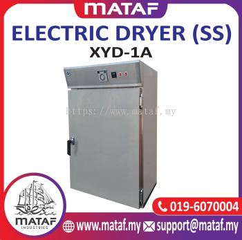 Mesin Pengering Makanan/ Electric Dryer (SS) XYD-1A