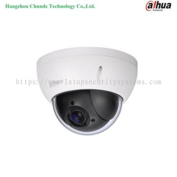 DH-SD22204I-GC 2MP 4x PTZ HDCVI Camera