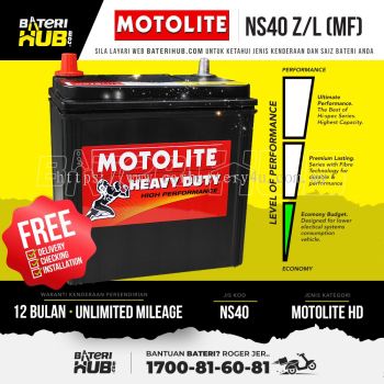 NS40ZL Motolite MF heavy duty Car battery bateri kereta [ MYVI ALZA KELISA AXIA KANCIL ]