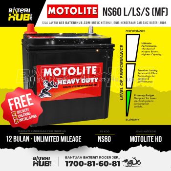NS60S /L /LS Motolite MF Car battery Bateri kereta [ WIRA IRIZ SAGA BLM FLX FL PERSONA NEW ]