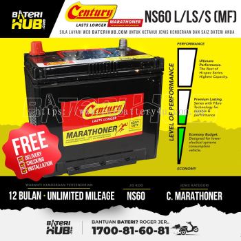 NS60S /L/LS Century Marathoner MF Car battery Bateri kereta [ Proton Saga Wira BLM FL CIVIC ]
