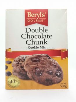 Double Chocolate Chunk (Cookie Mix)