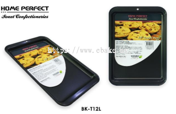 Home Perfect Baking Tray 12" BK-T12L