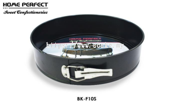Home Perfect Spring Form 10" BK-F10S