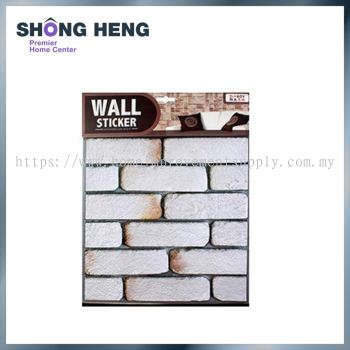 3D WALL STICKER ( GREY BRICKS )- SH18111