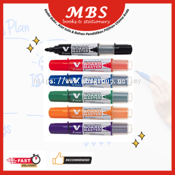 PILOT V BOARD MASTER WHITEBOARD MARKER WITH REUSABLE POUCH - PACK OF 6