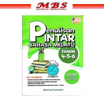 Penulisan Pintar Bahasa Melayu Tahun 4.5.6