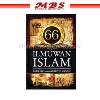 66 Ilmuwan Islam BY  Ustaz Muhammad Hatta Selamat