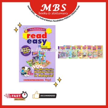  READNETWORK Early Reading Series READ EASY PHONICS Beginner Level (8 BOOKS)