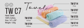 Cotton Hand Towel - TW 07