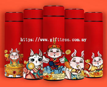 Rabbit Smart LED Thermos Flask - CNY 2303