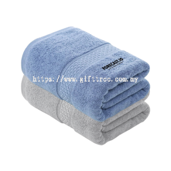 Full Cotton Bath Towel with Drawstring Pouch (1400x700) - TW 116