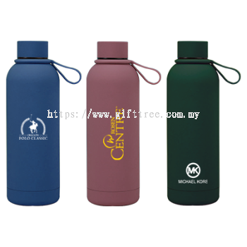 SEEK Thermos Coated Stainless Steel Bottle �C M 1087