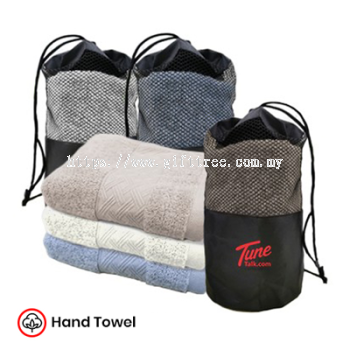 Pure Cotton Hand Towel with Drawstring Pouch (740340) - TW 110