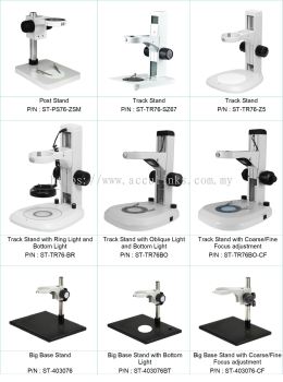 Microscope Stand - Track Stand & Post Stand