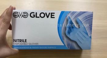 Nitrile Gloves Powder Free/Multipurpose Gloves