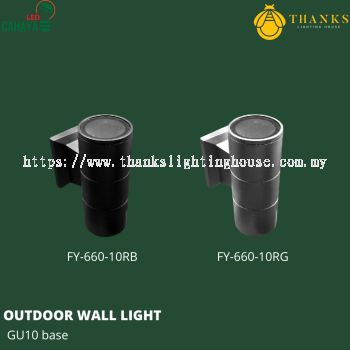 FY-660 GU10 Outdoor Wall Light