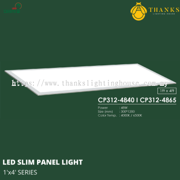 1x4 LED Slim Panel Light