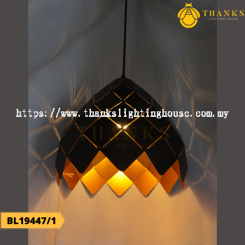 BL19447/1 Single Head Pendant Light